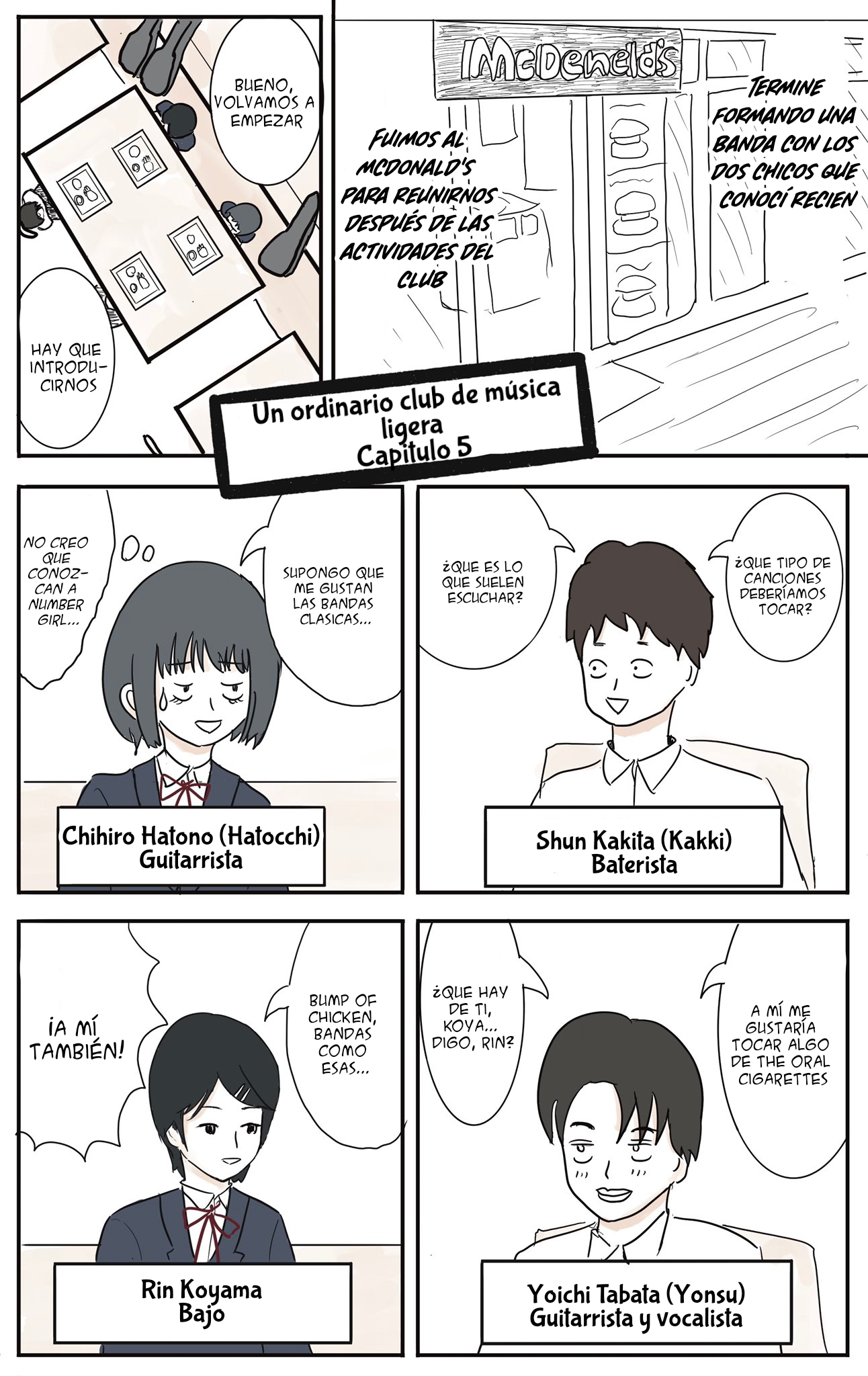 Girl Meets Rock! (Pre-Serialization) Formemos una banda 第1页