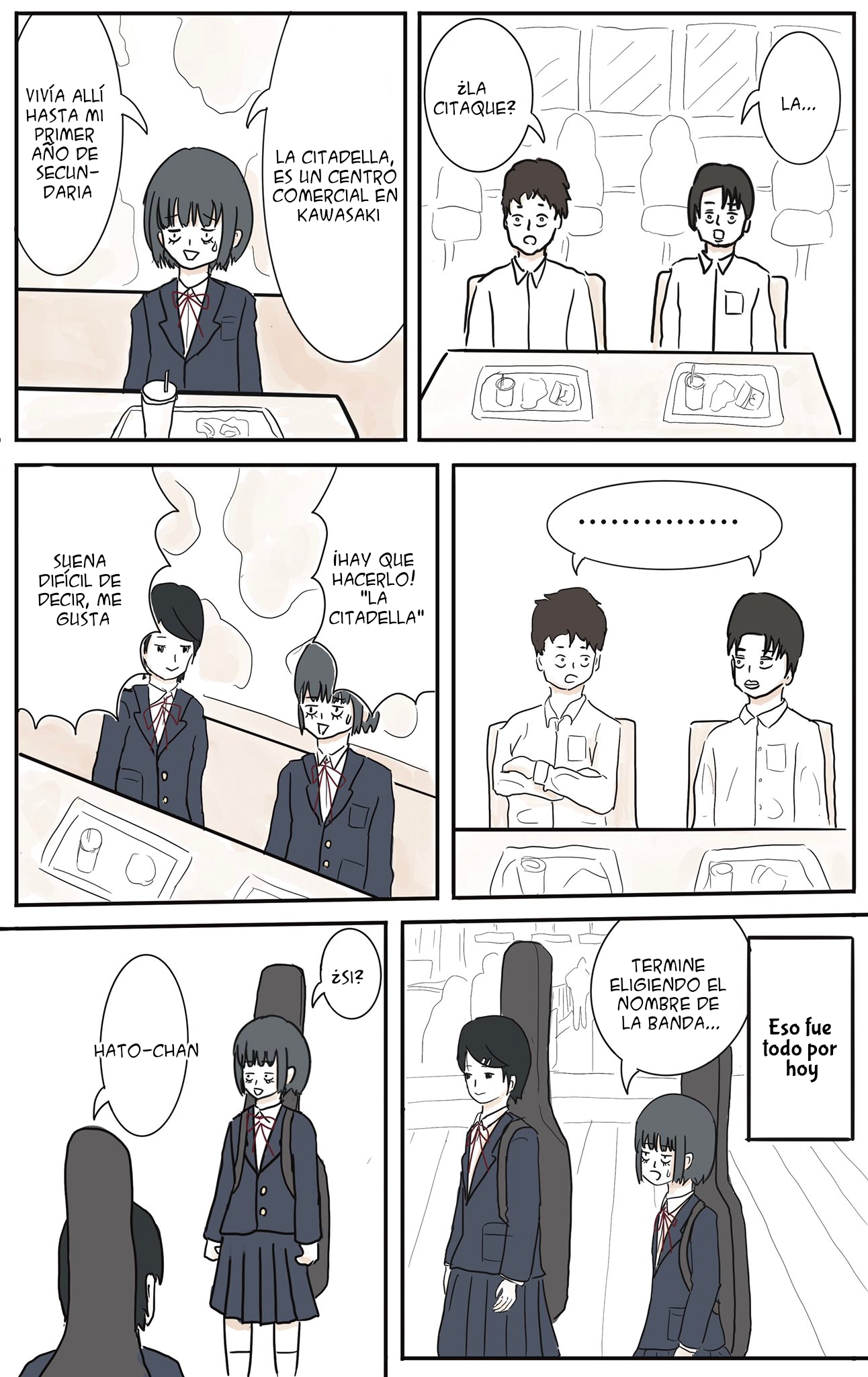 Girl Meets Rock! (Pre-Serialization) Formemos una banda 第3页