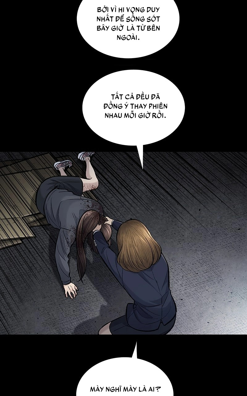 Dead Queen Ch. 4 第23页