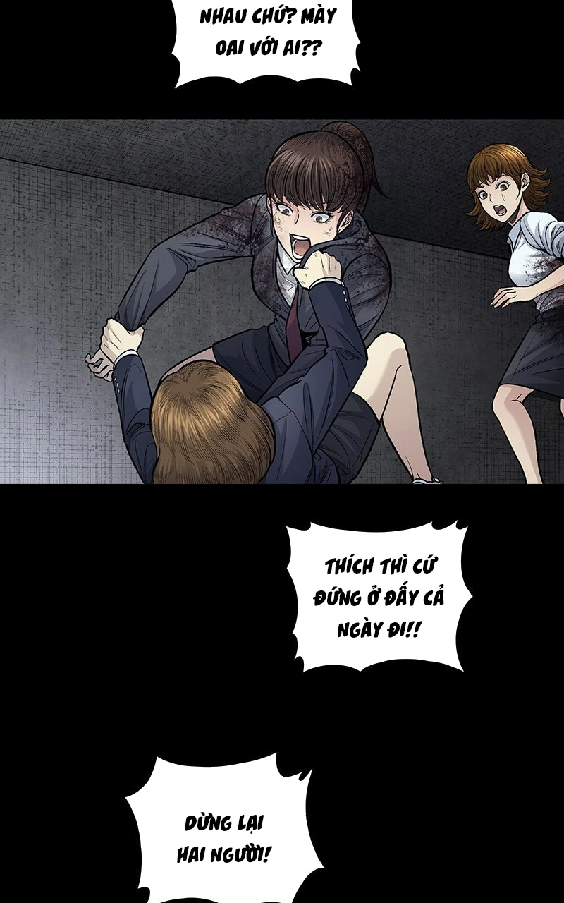 Dead Queen Ch. 4 第25页