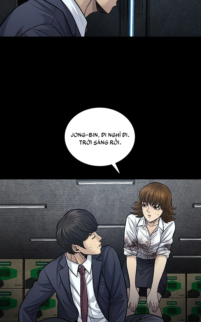 Dead Queen Ch. 4 第31页