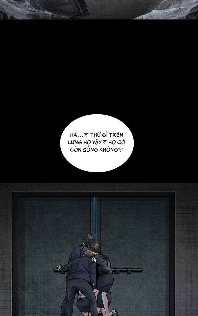 Dead Queen Ch. 4 第40页