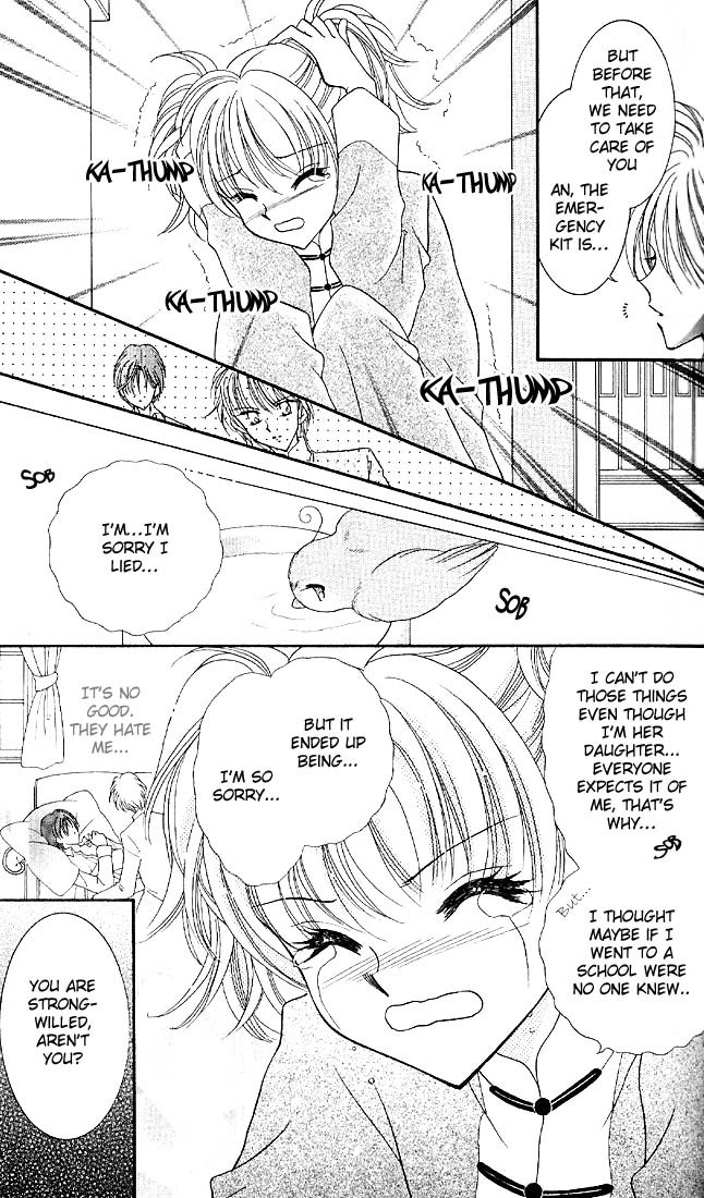Saint Dragon Girl Miracle Vol. 1 Ch. 1 第33页