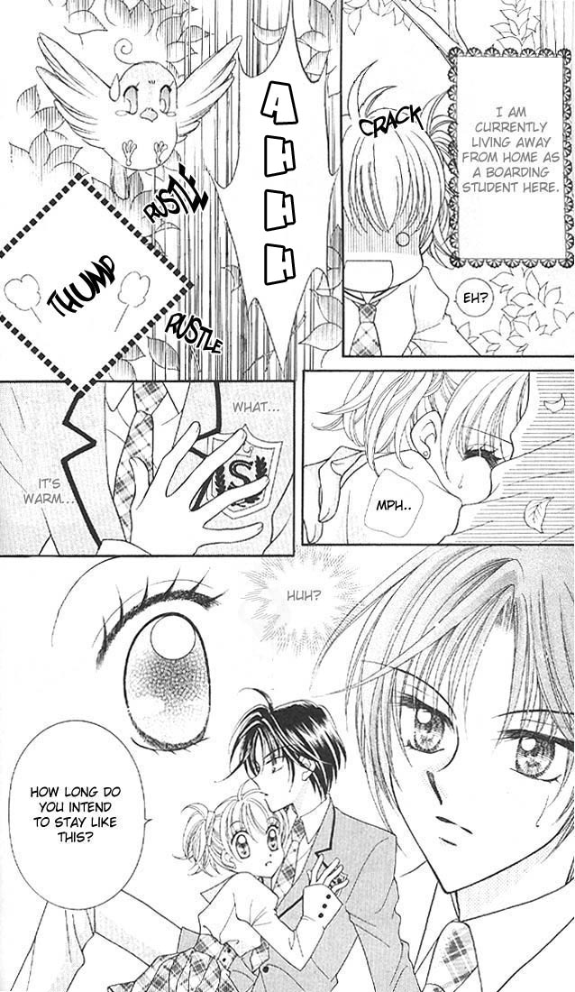 Saint Dragon Girl Miracle Vol. 1 Ch. 1 第10页