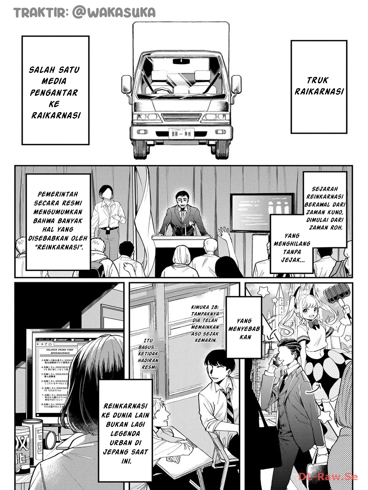 Anzen Unten de Tobashimasu 第6页