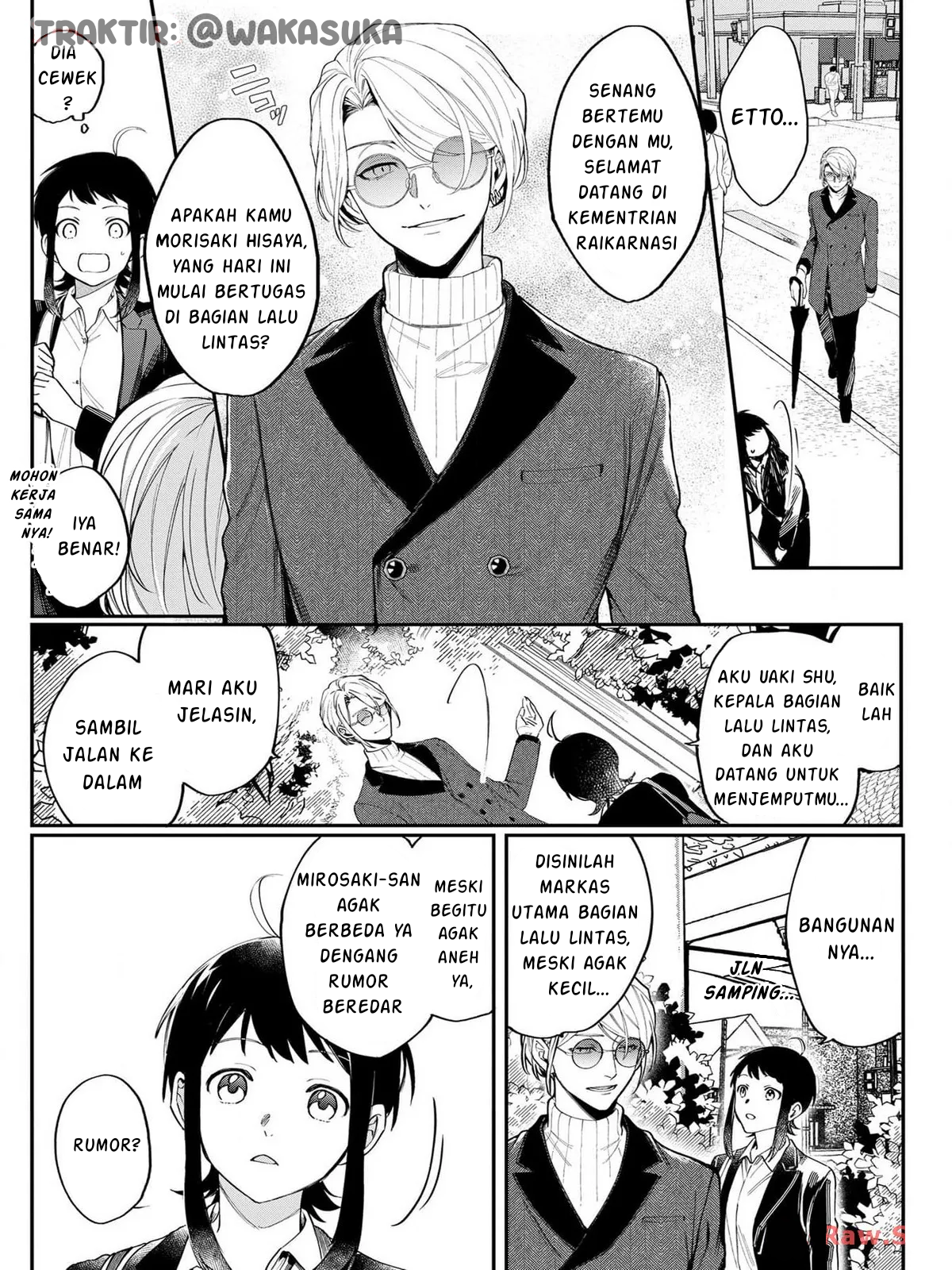 Anzen Unten de Tobashimasu 第8页