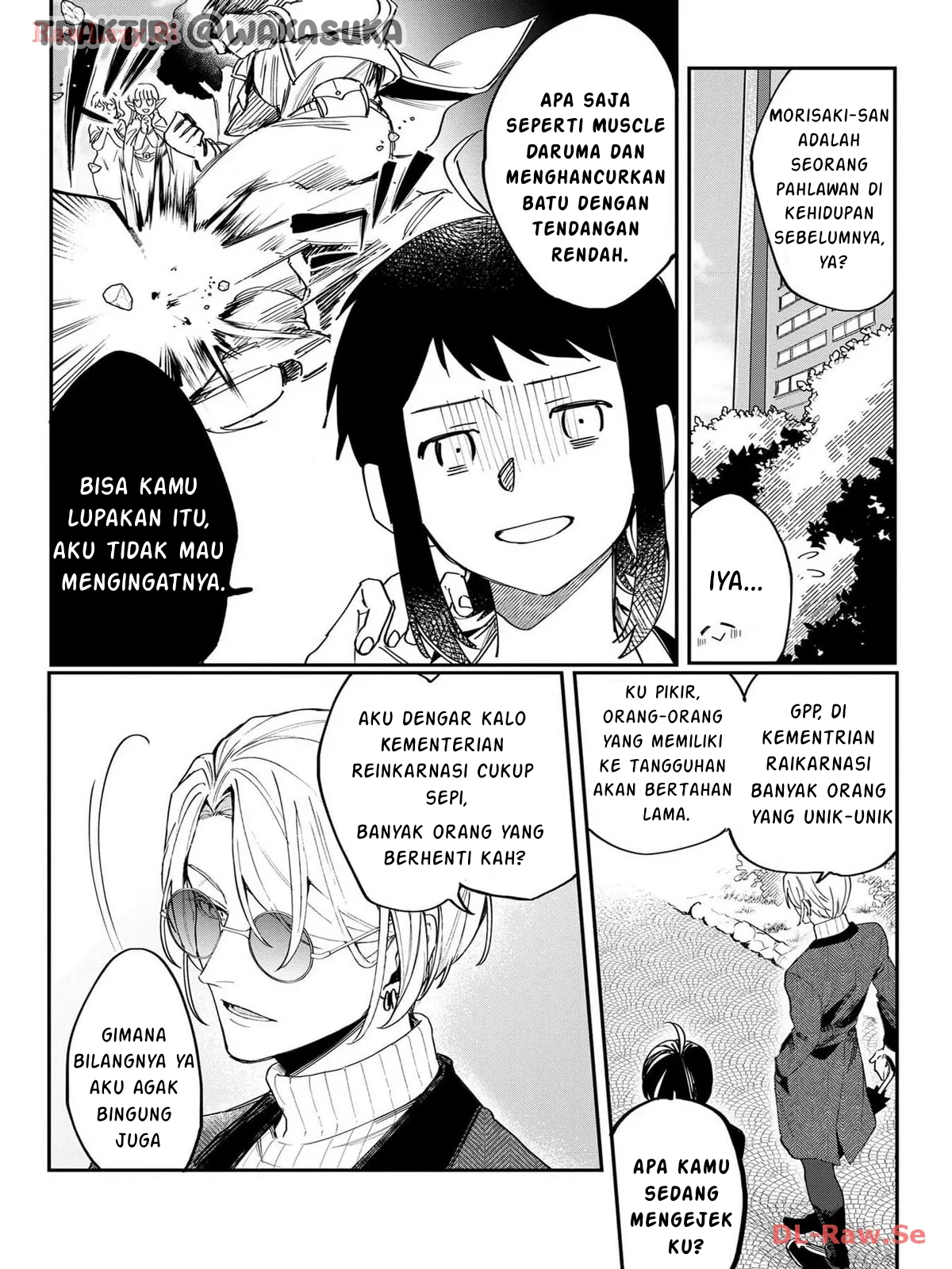 Anzen Unten de Tobashimasu Vol. 1 Ch. 1 第9页
