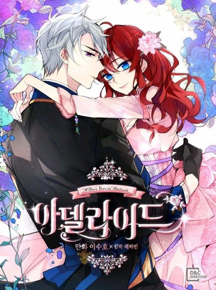 Adelaide Ch. 0 第1页