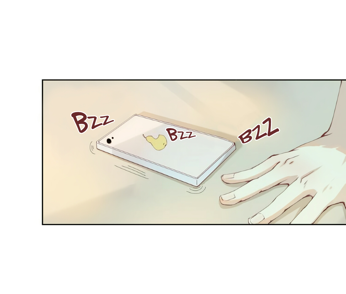 I Don't Have Schizophrenia Ch. 2 第13页