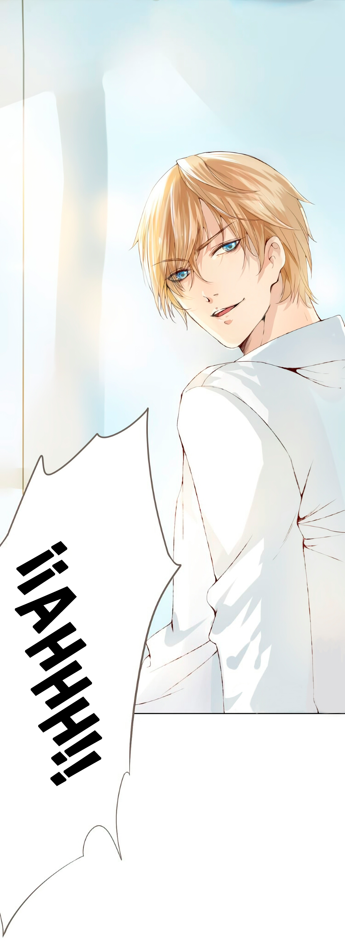 I Don't Have Schizophrenia Ch. 2 第20页