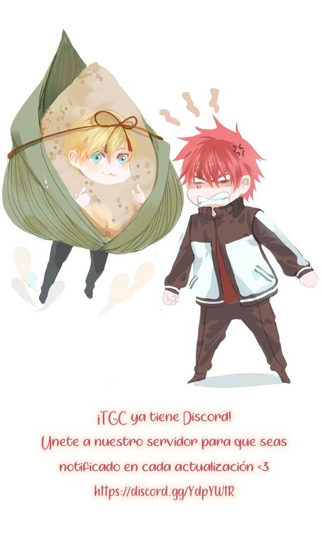 I Don't Have Schizophrenia Ch. 2 第3页