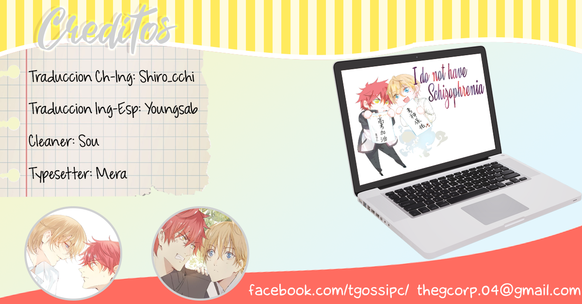 I Don't Have Schizophrenia Ch. 2 第5页