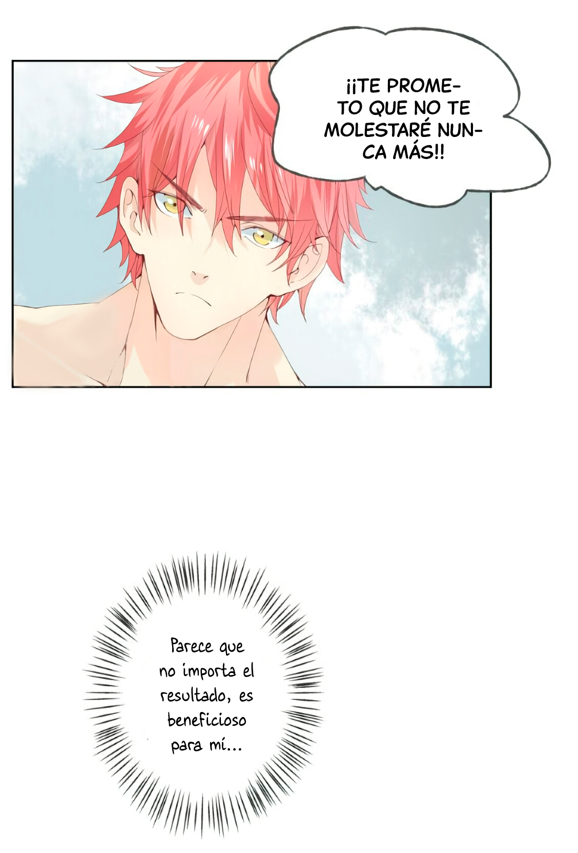 I Don't Have Schizophrenia Ch. 2 第45页