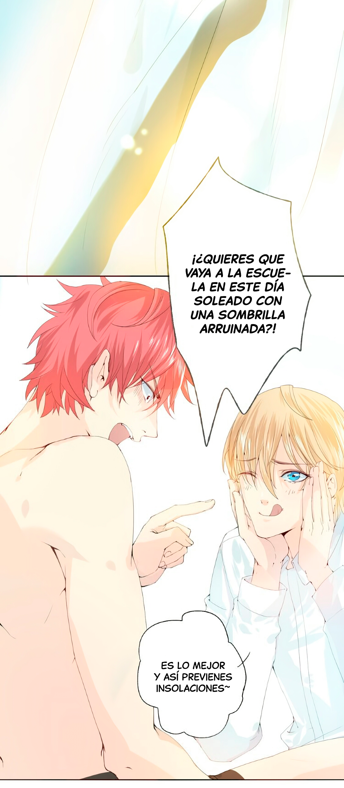 I Don't Have Schizophrenia Ch. 2 第49页