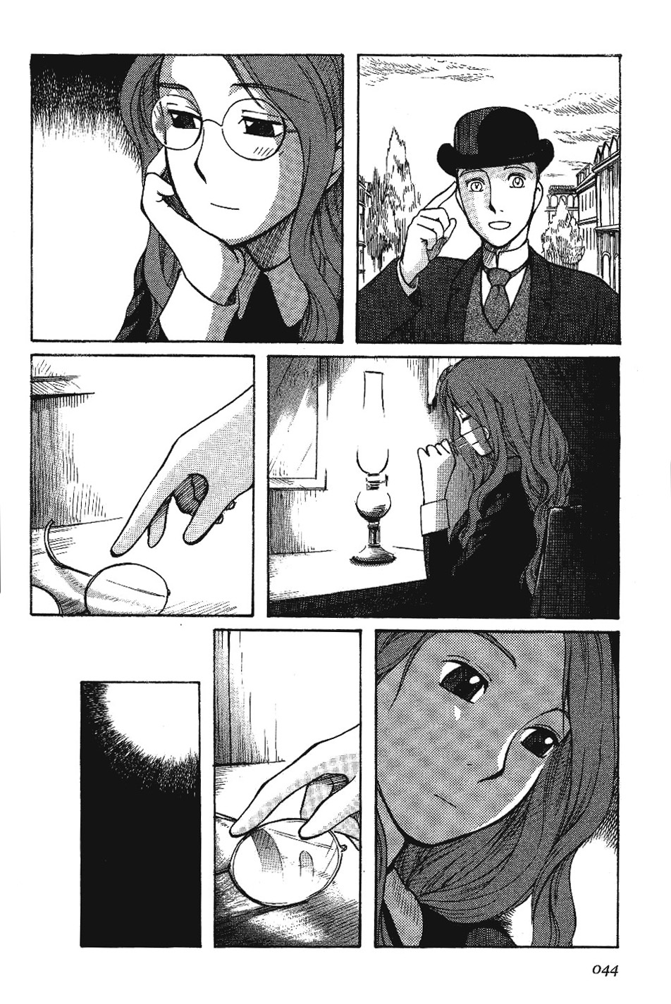 Emma Vol. 1 Ch. 2 第15页