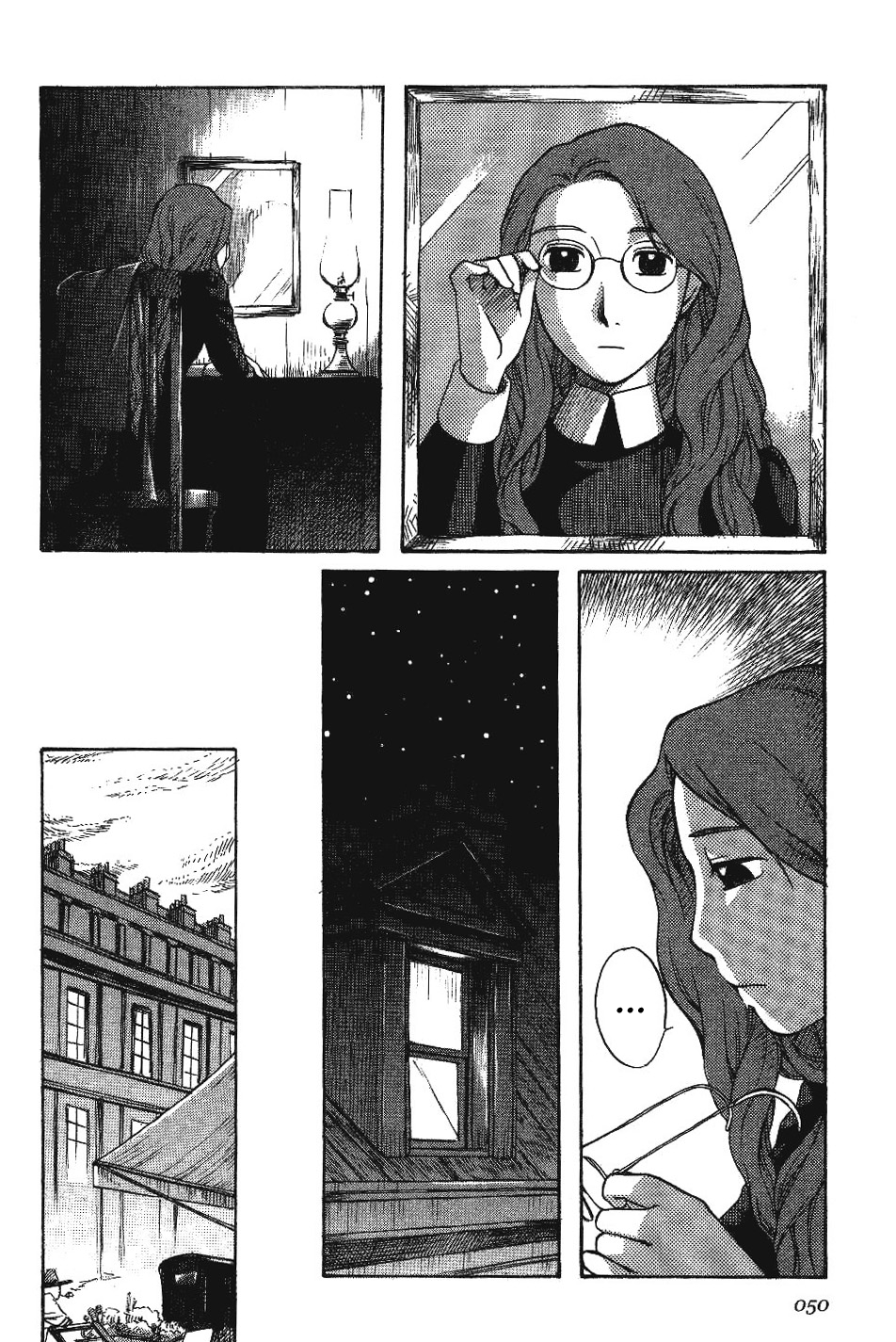 Emma Vol. 1 Ch. 2 第21页