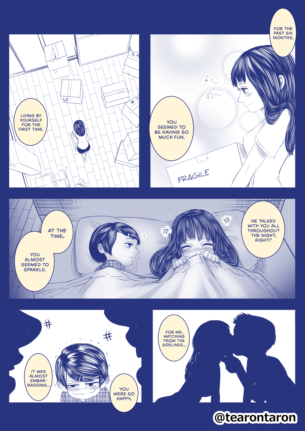 Relieved 第2页