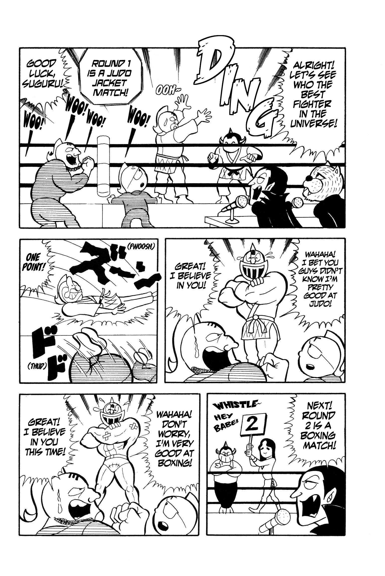 Kinnikuman Save Planet Kinniku! 第11页
