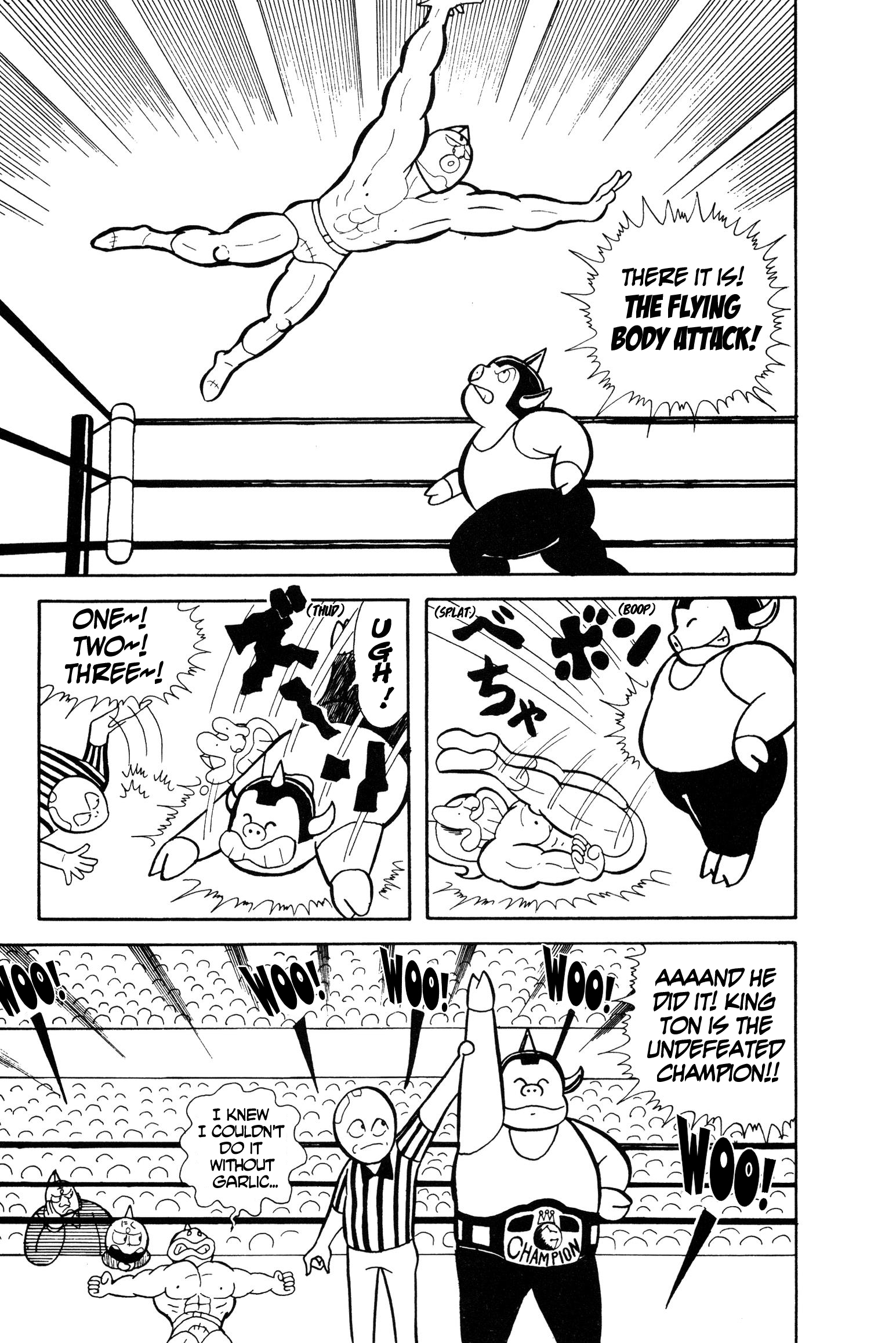 Kinnikuman Save Planet Kinniku! 第13页