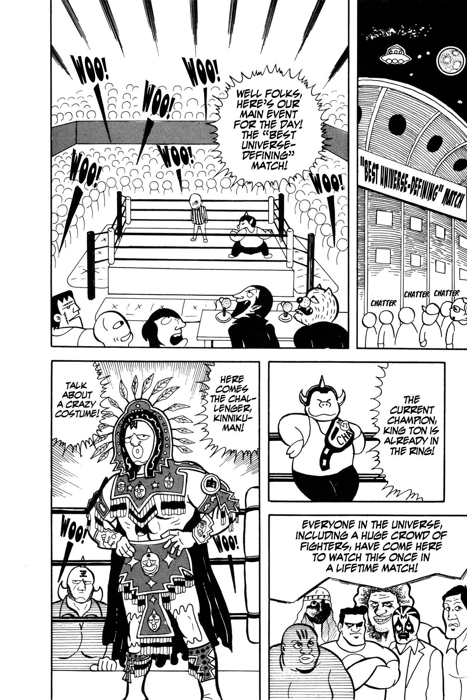 Kinnikuman Save Planet Kinniku! 第8页