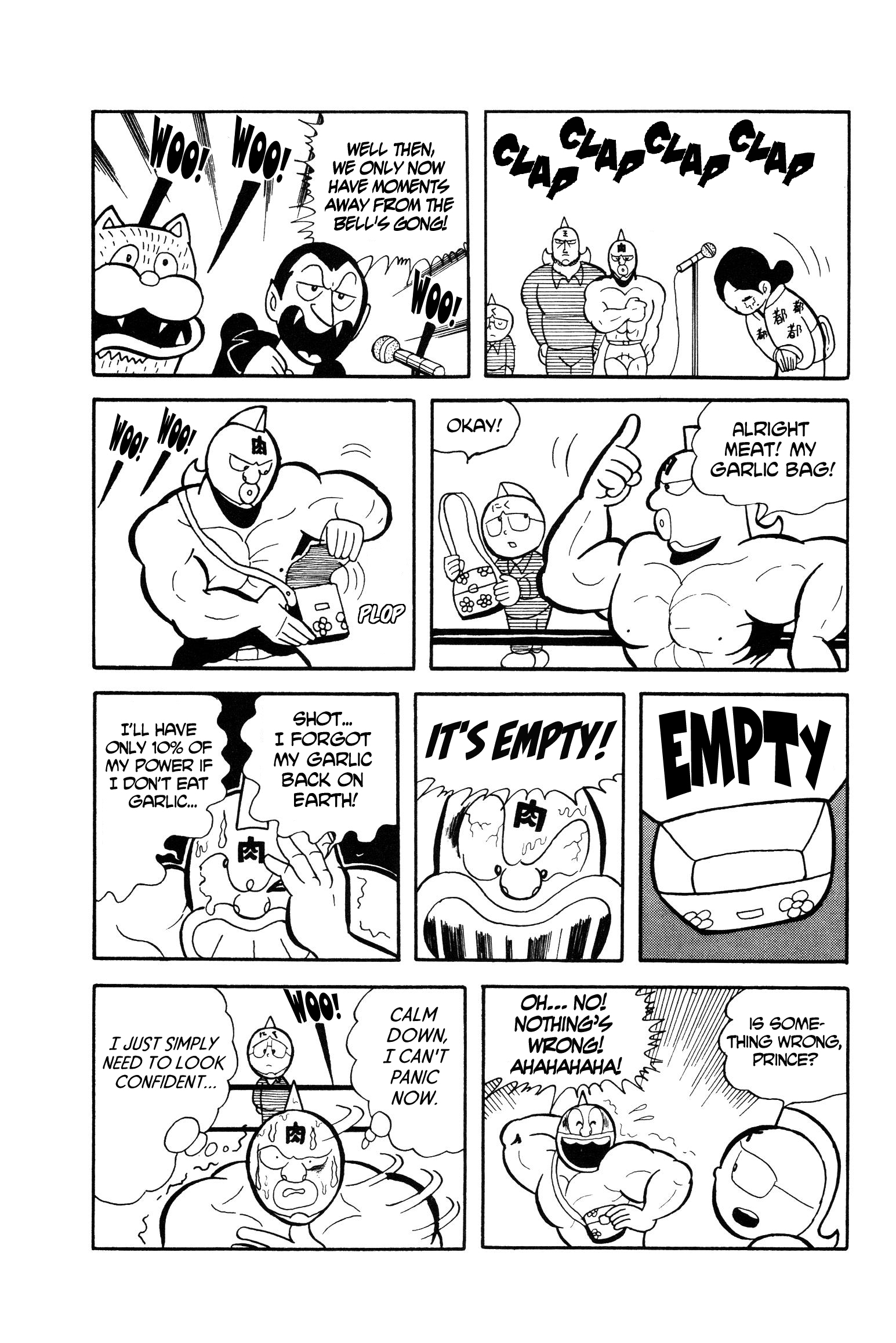 Kinnikuman Save Planet Kinniku! 第10页