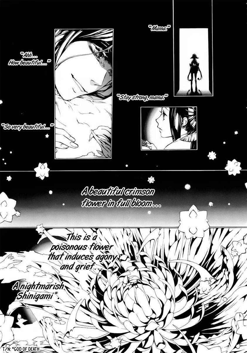 Shinigami x Doctor 第3页