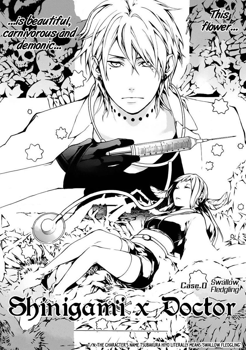 Shinigami x Doctor 第4页