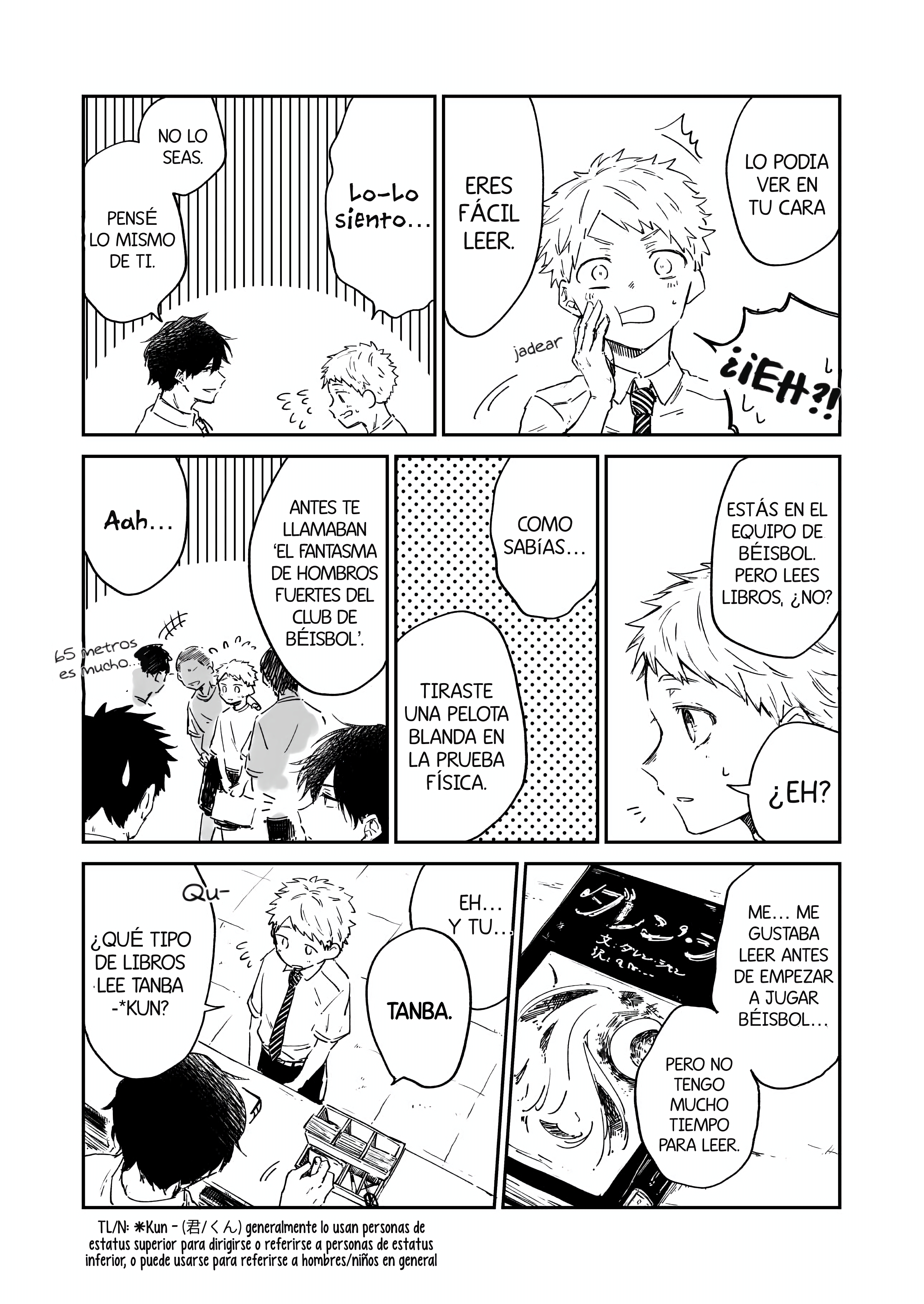 Kawa ni Sazanami Vol. 1 Ch. 2 第3页