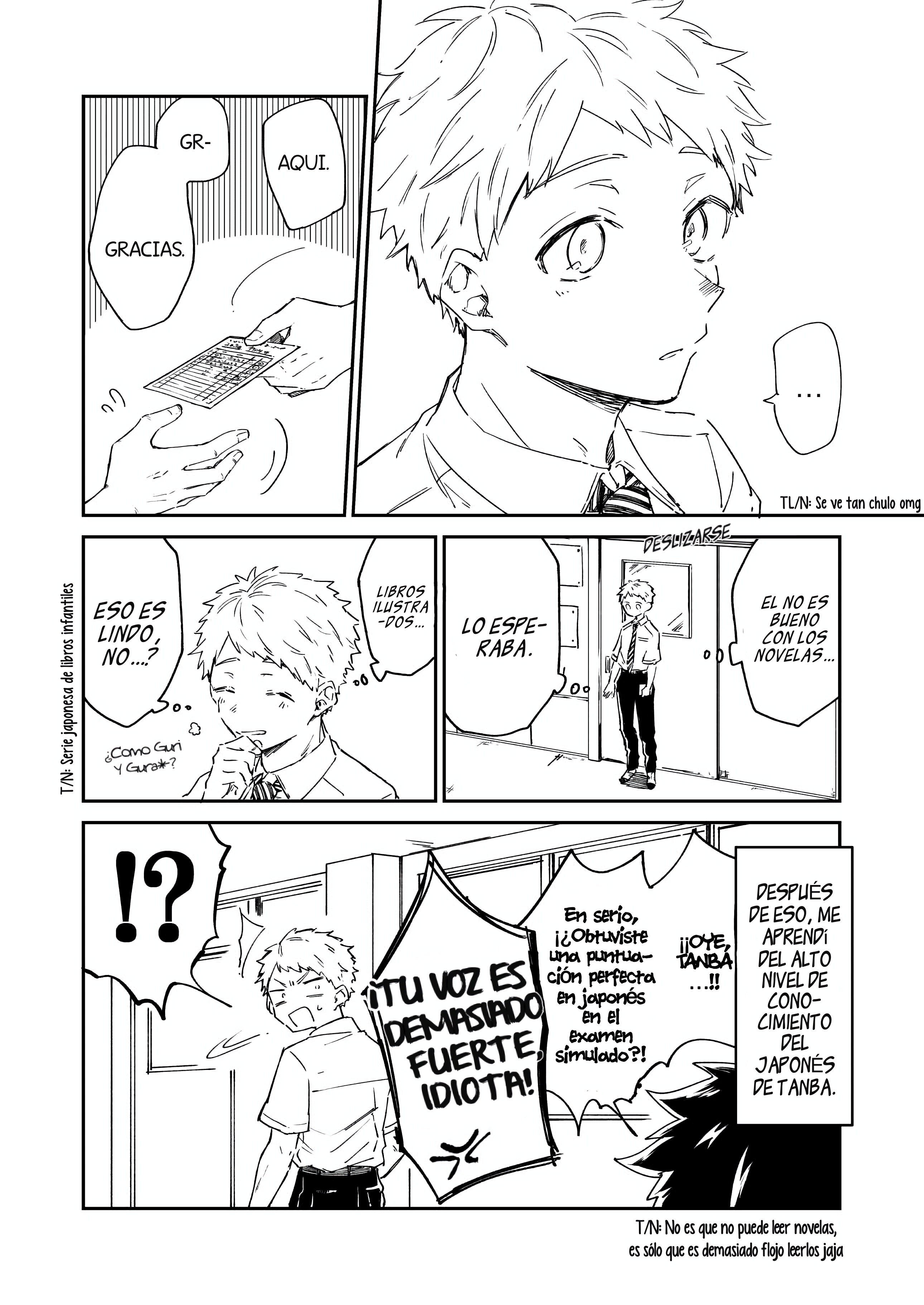 Kawa ni Sazanami Vol. 1 Ch. 2 第5页