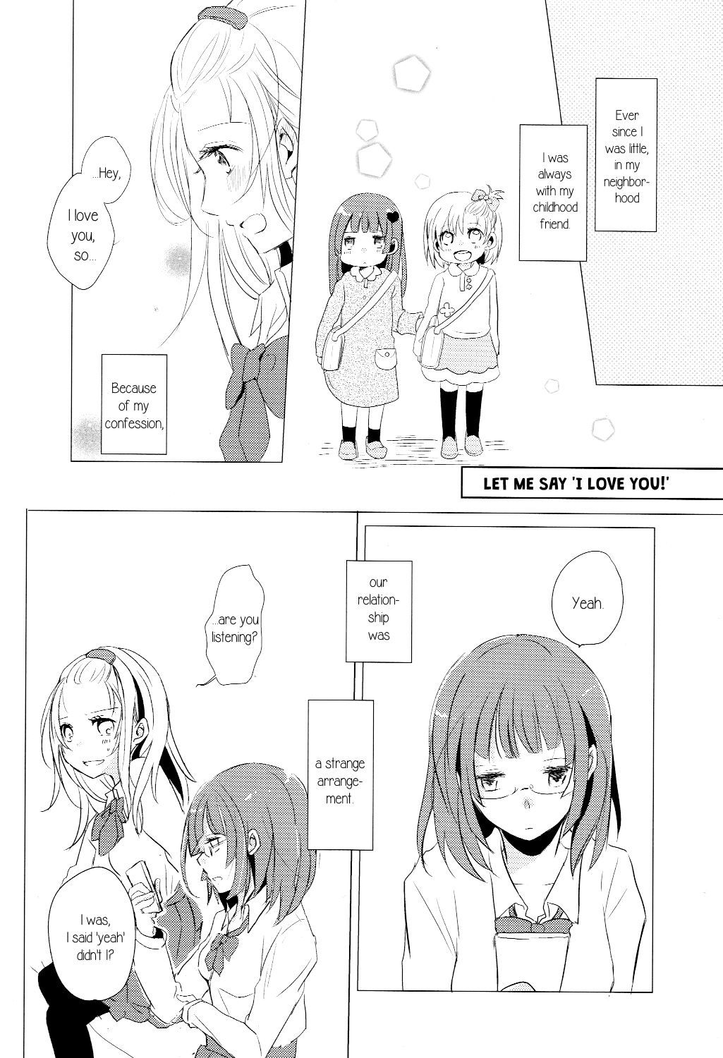 Sairoku Hon Sukida! ! To Tsutaete! ! 第4页
