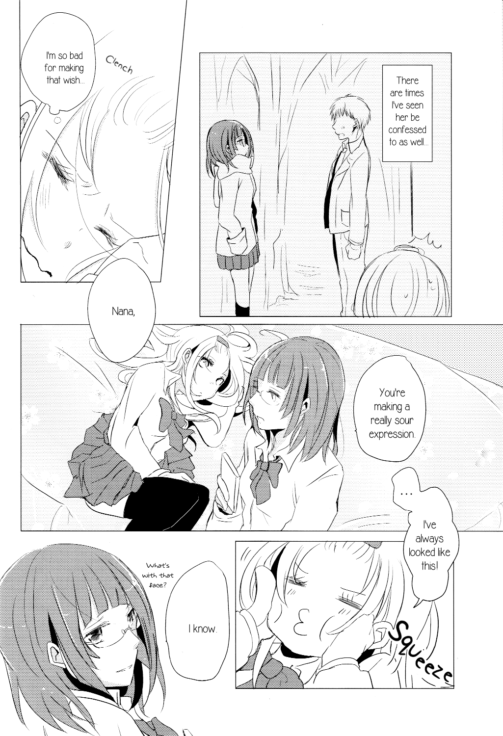 Sairoku Hon Sukida! ! To Tsutaete! ! 第6页