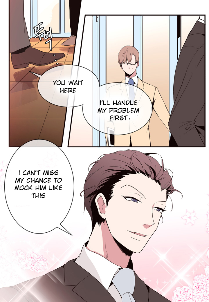 The Problem of My Love Affair Prologue 第11页