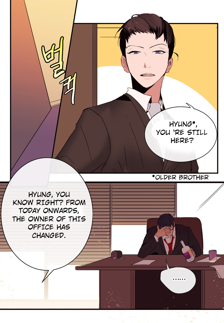 The Problem of My Love Affair Prologue 第13页