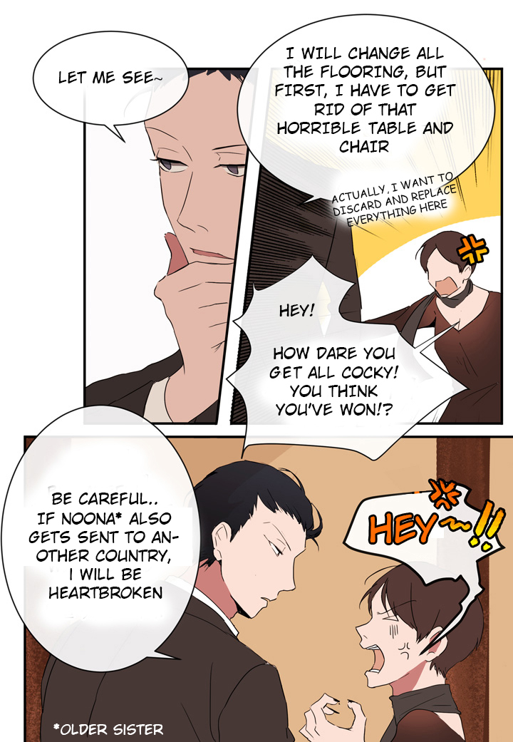 The Problem of My Love Affair Prologue 第15页