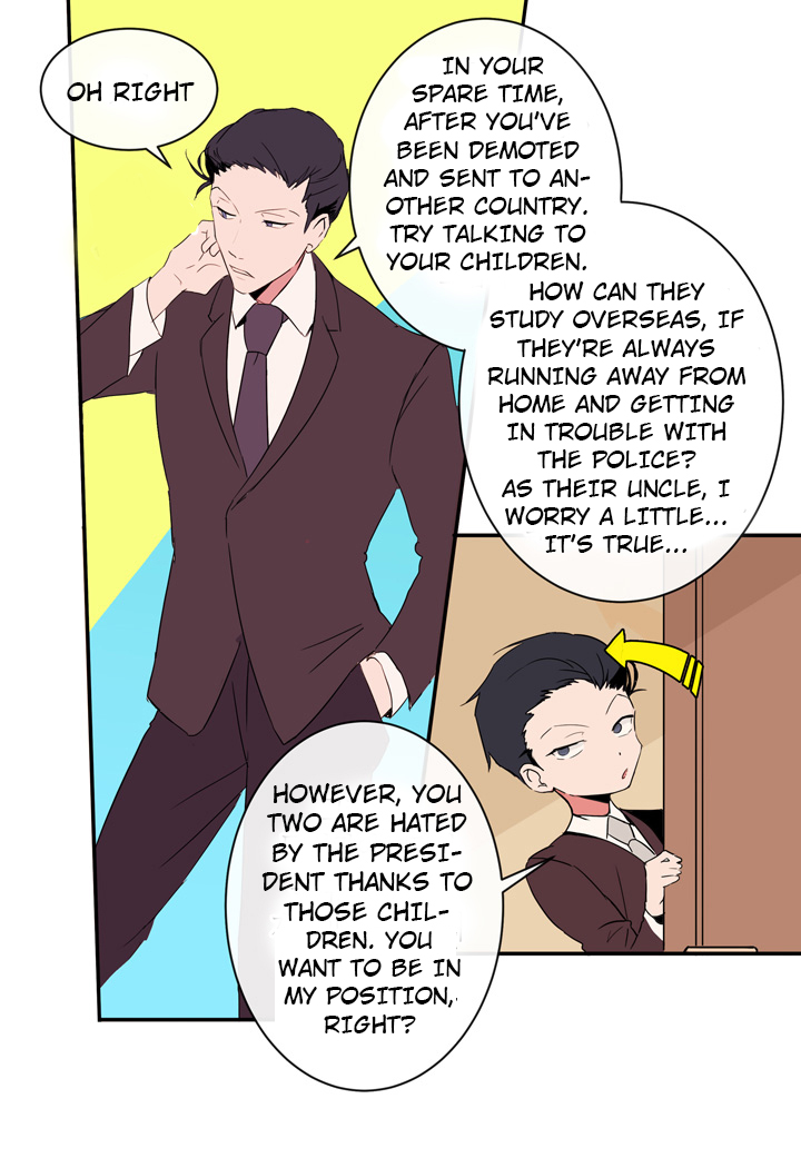 The Problem of My Love Affair Prologue 第16页