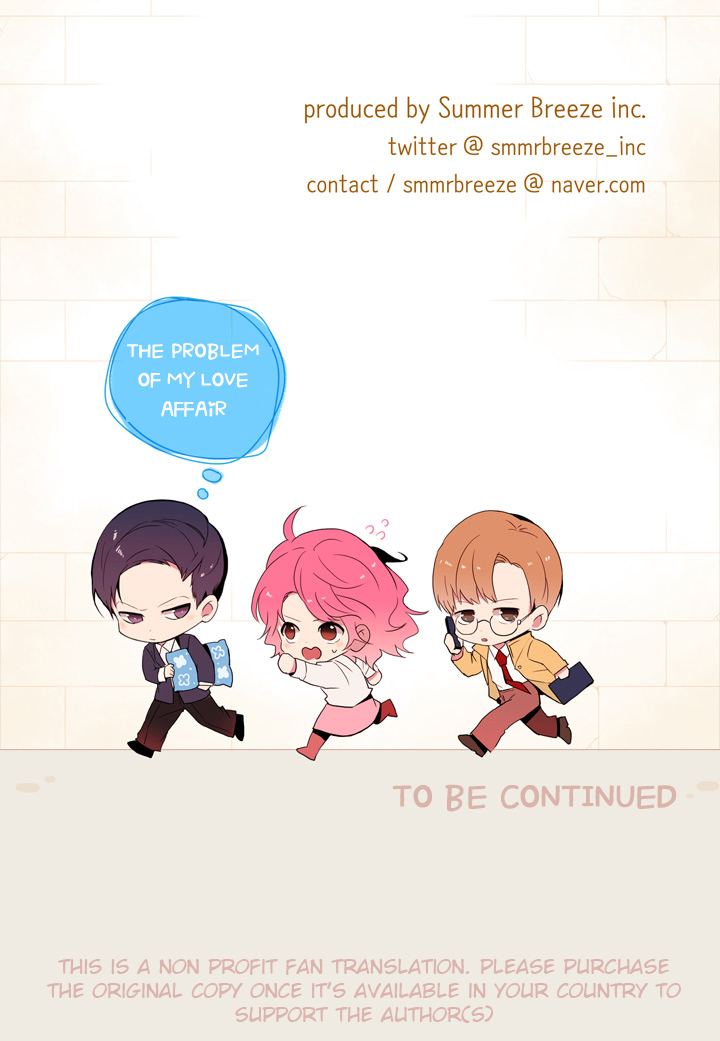 The Problem of My Love Affair Prologue 第21页