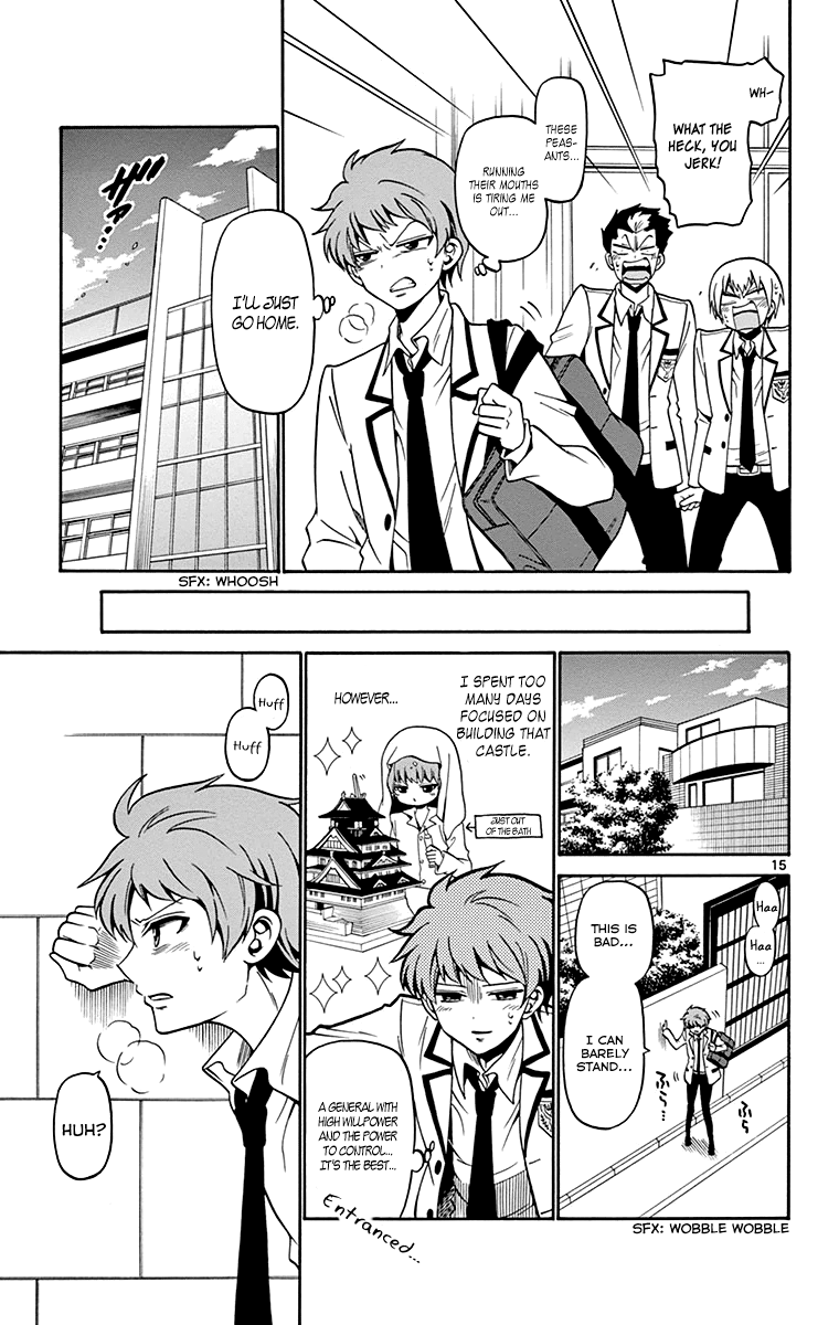 Tenshi to Akuto!! Vol. 1 Ch. 1 第18页