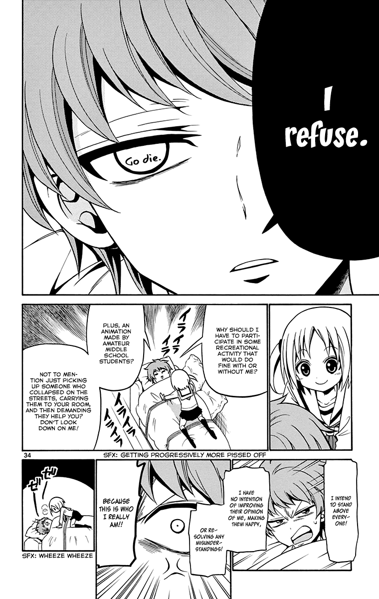 Tenshi to Akuto!! Vol. 1 Ch. 1 第36页