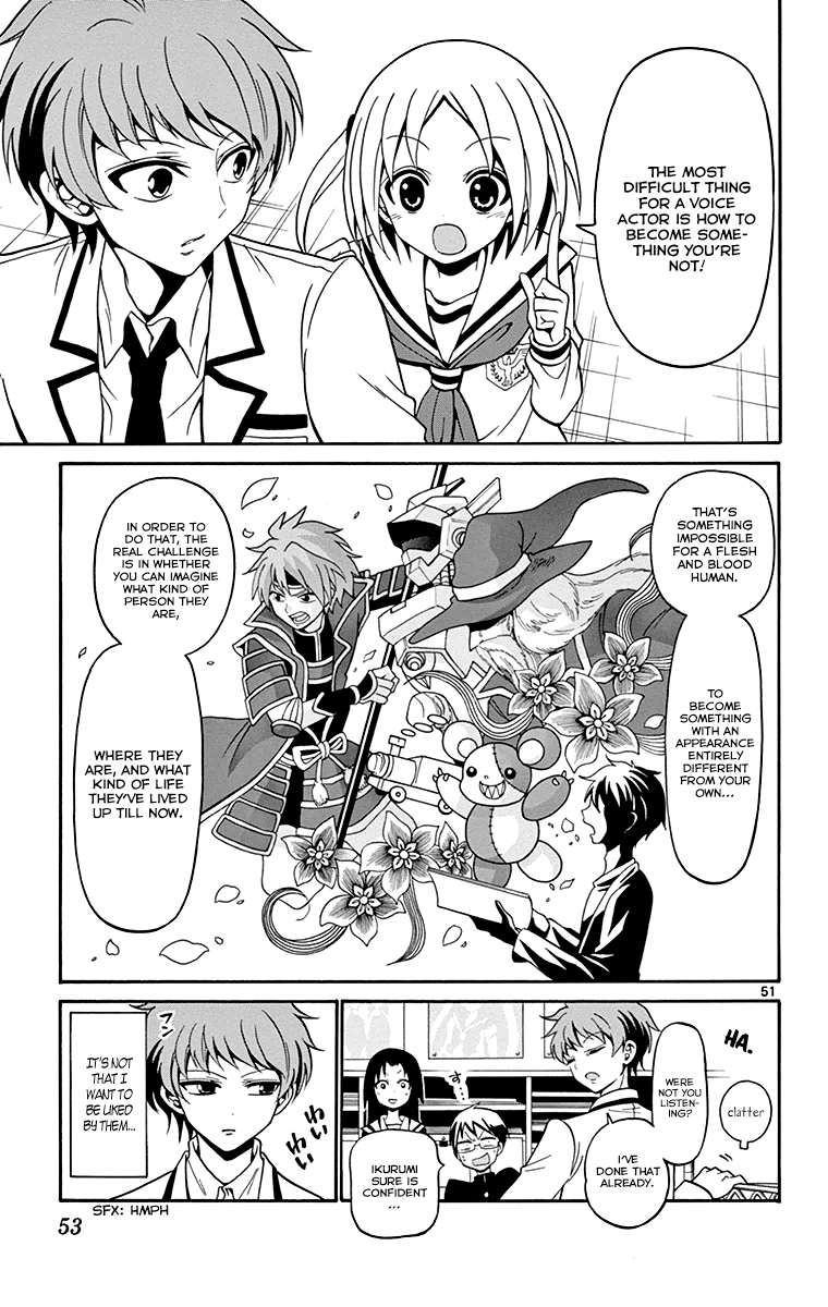 Tenshi to Akuto!! Vol. 1 Ch. 1 第53页