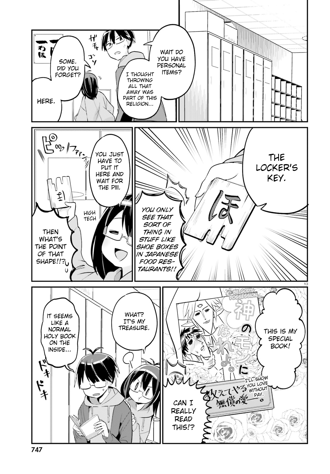 Isekai Shuukyou e Youkoso! Welcome to mister Tody's homecoming 第13页