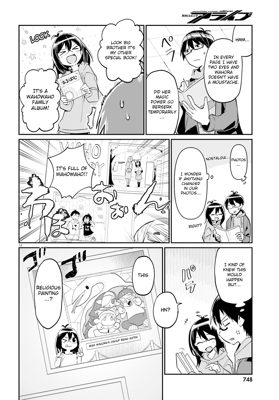 Isekai Shuukyou e Youkoso! Welcome to mister Tody's homecoming 第14页
