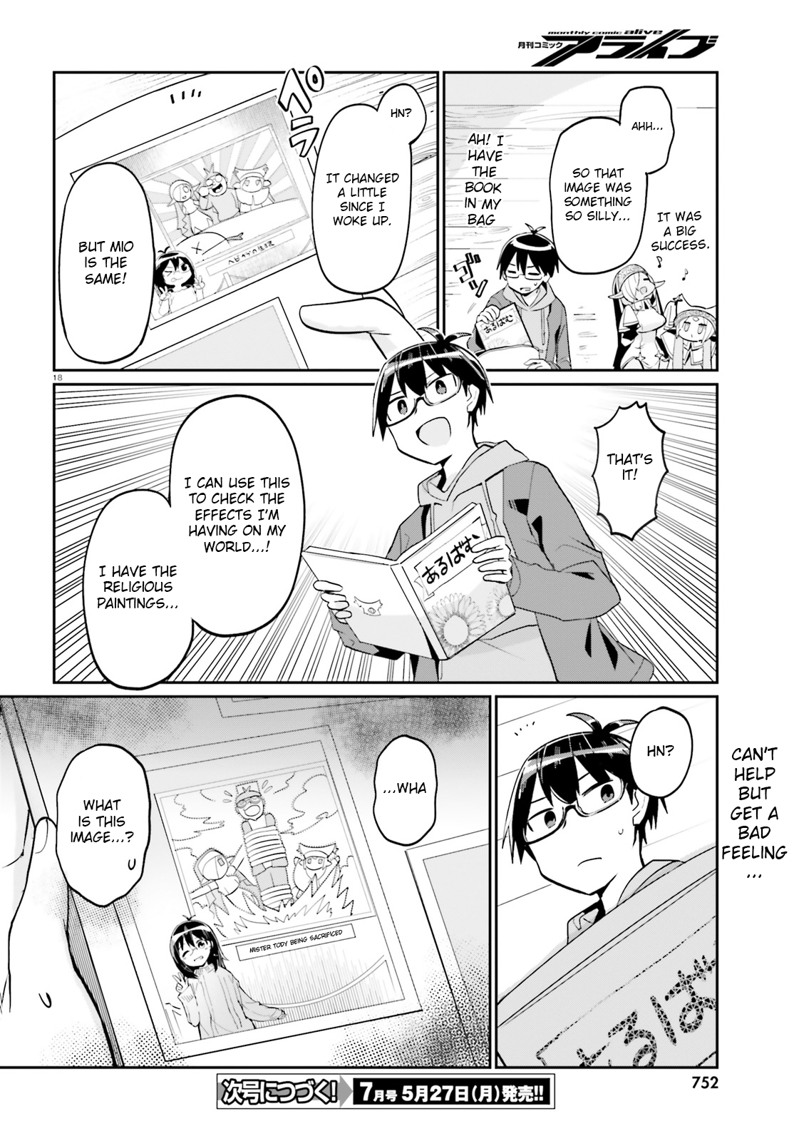 Isekai Shuukyou e Youkoso! Welcome to mister Tody's homecoming 第18页