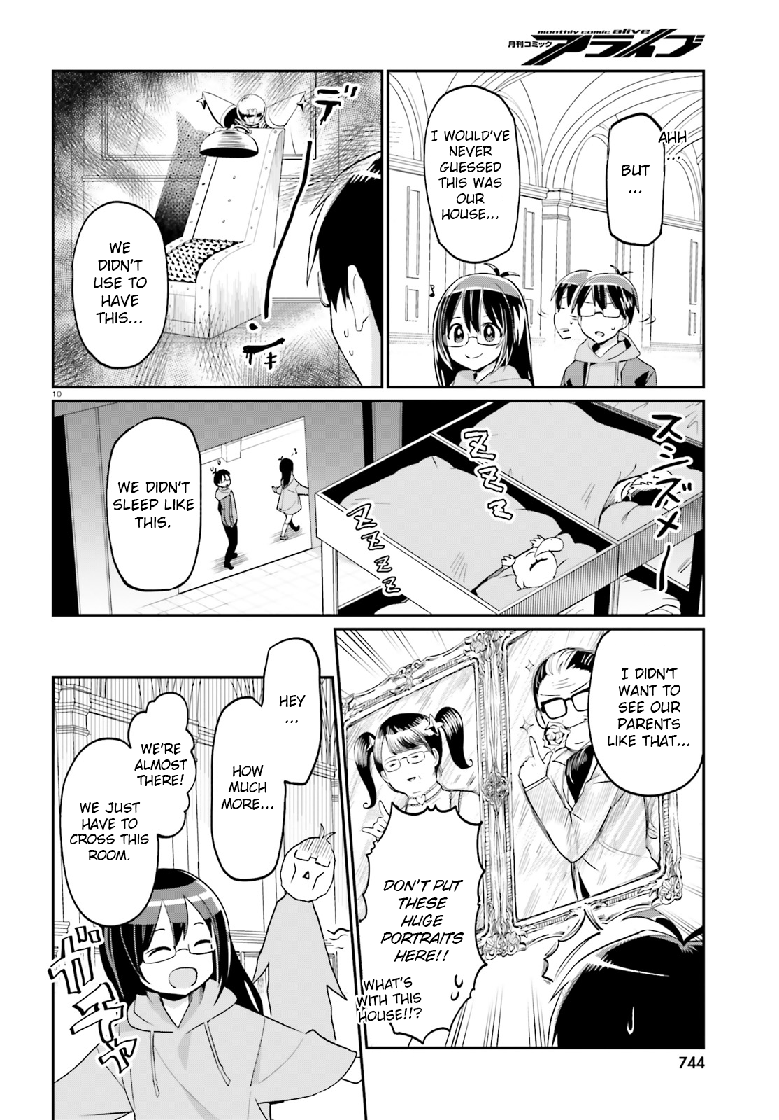 Isekai Shuukyou e Youkoso! Welcome to mister Tody's homecoming 第10页