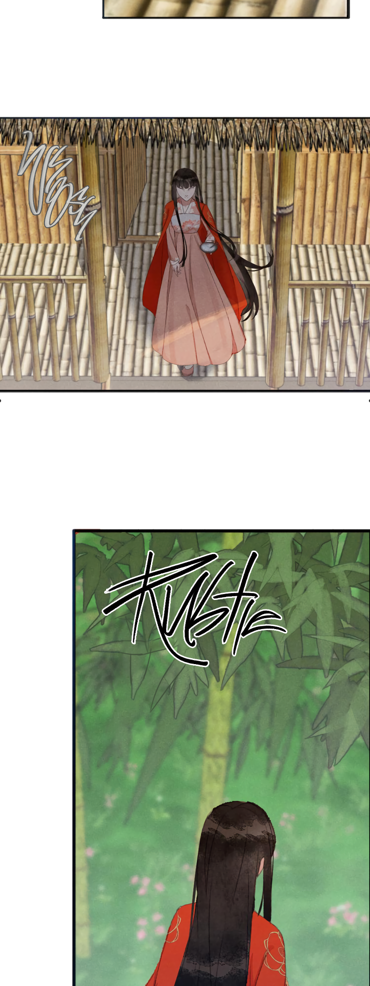 Hibiscus and Bamboo Mysterious Identity 第3页