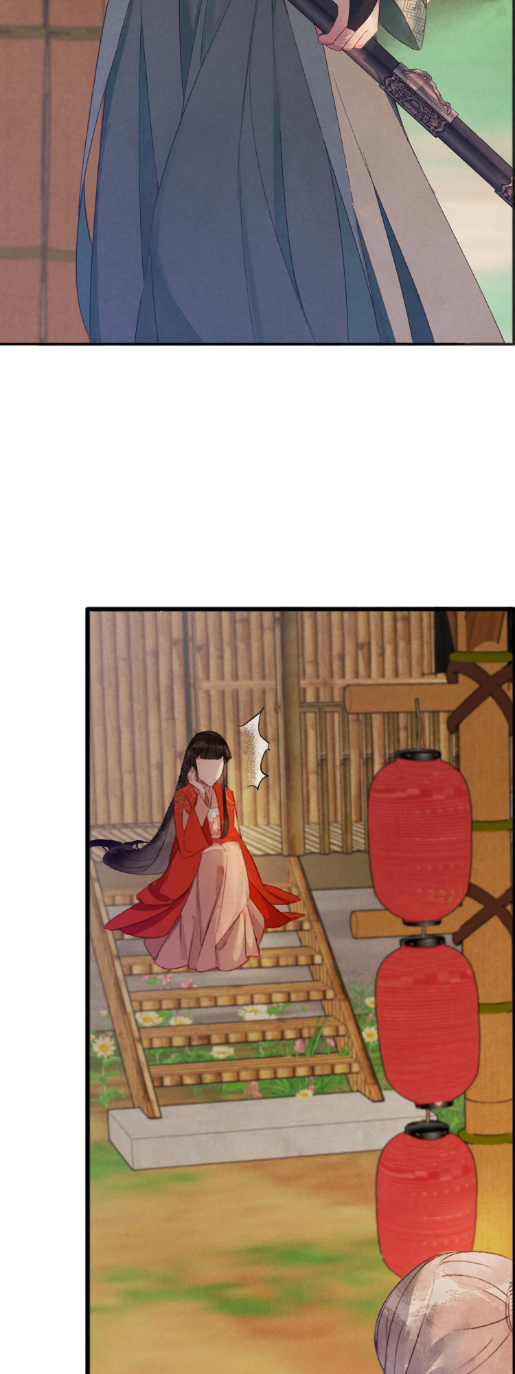 Hibiscus and Bamboo Mysterious Identity 第10页
