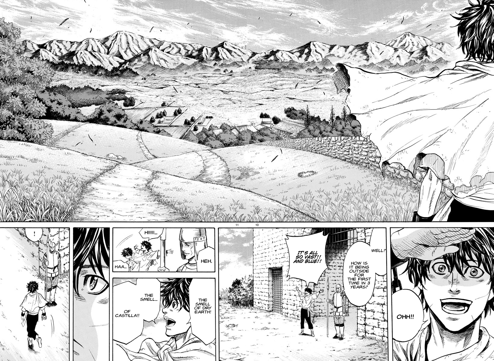 Toubousha Elio Elio and Lala 第12页