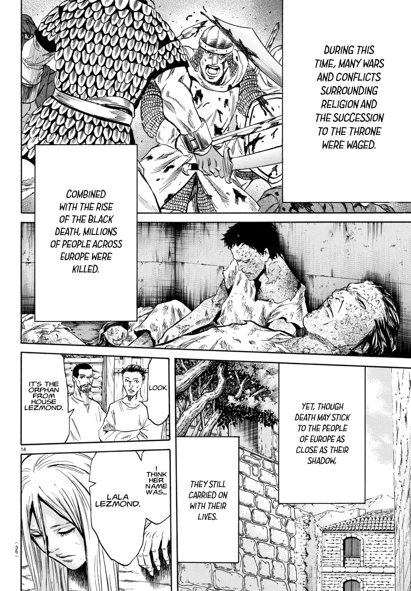Toubousha Elio Elio and Lala 第15页