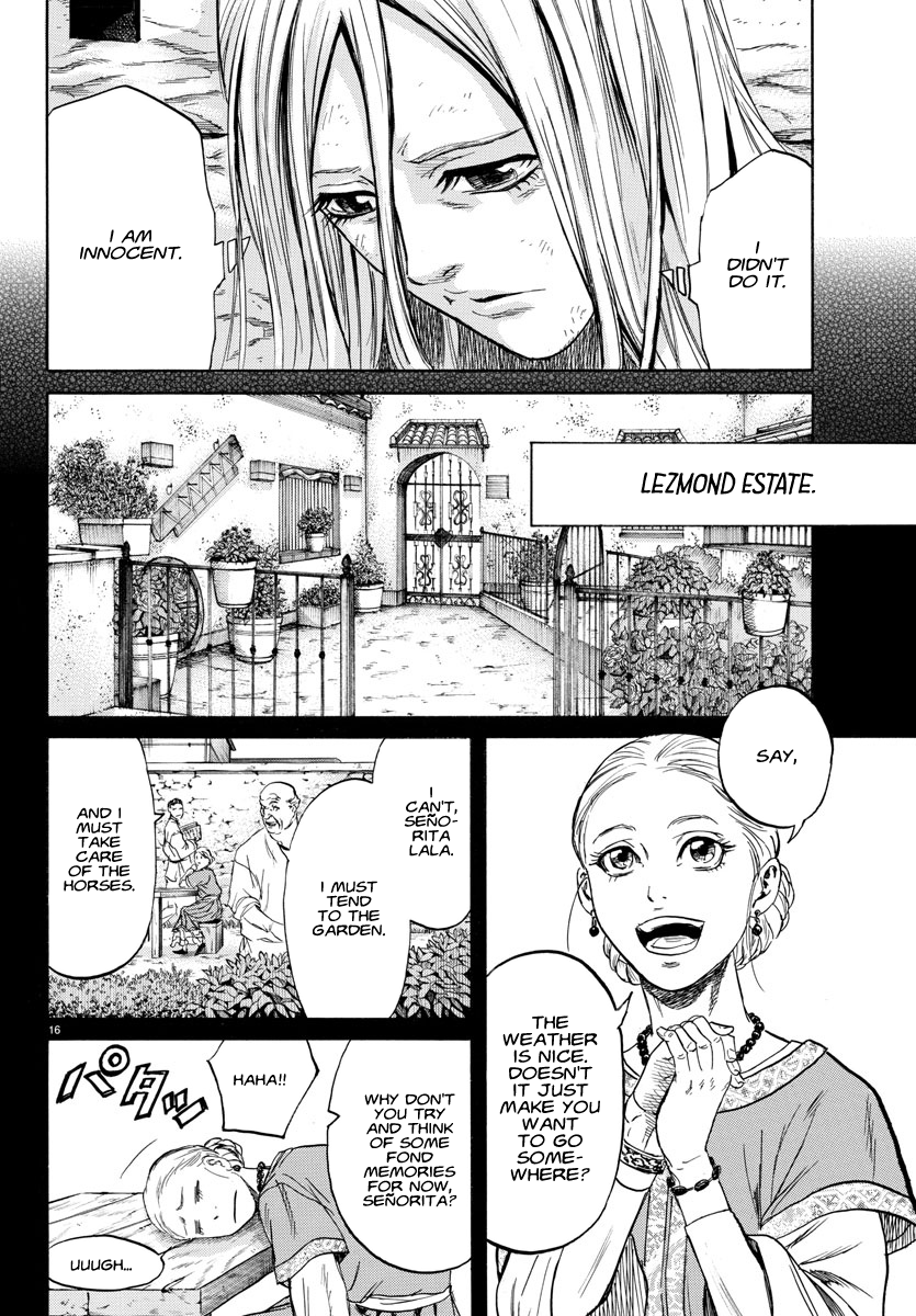 Toubousha Elio Elio and Lala 第17页