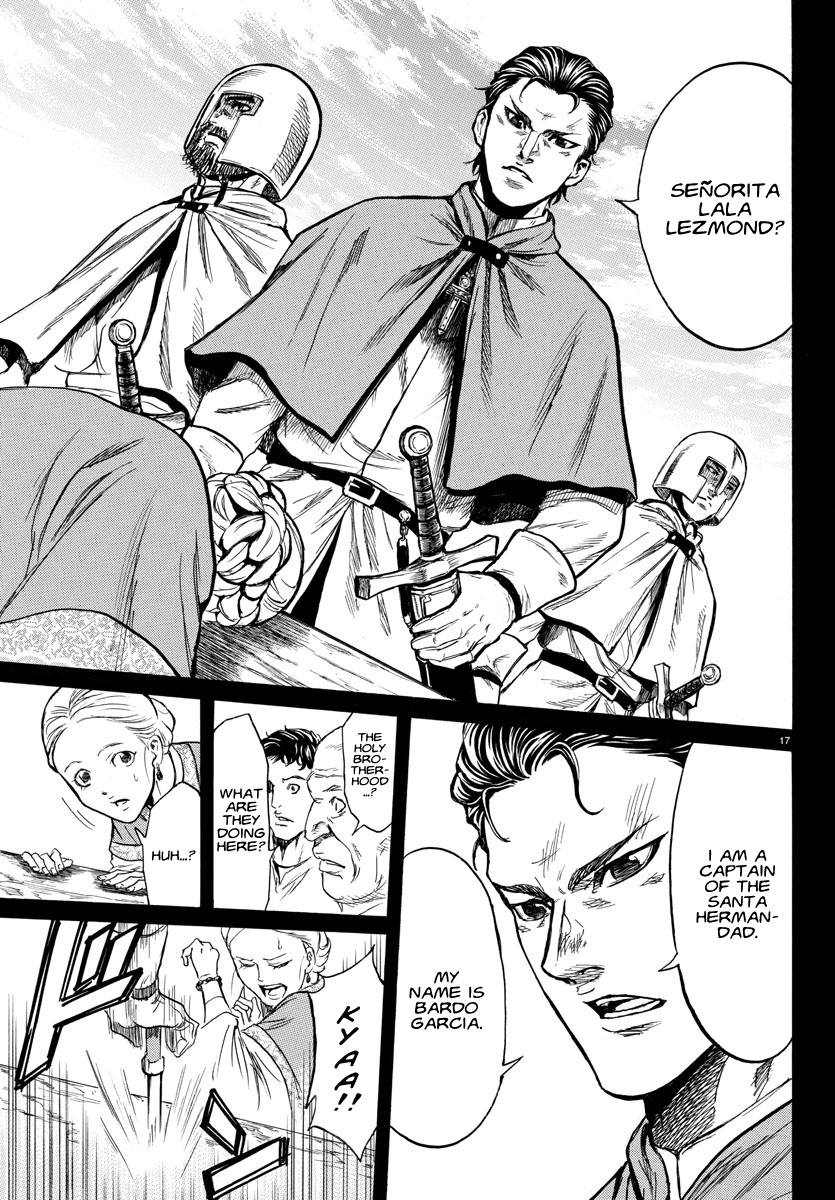 Toubousha Elio Elio and Lala 第18页