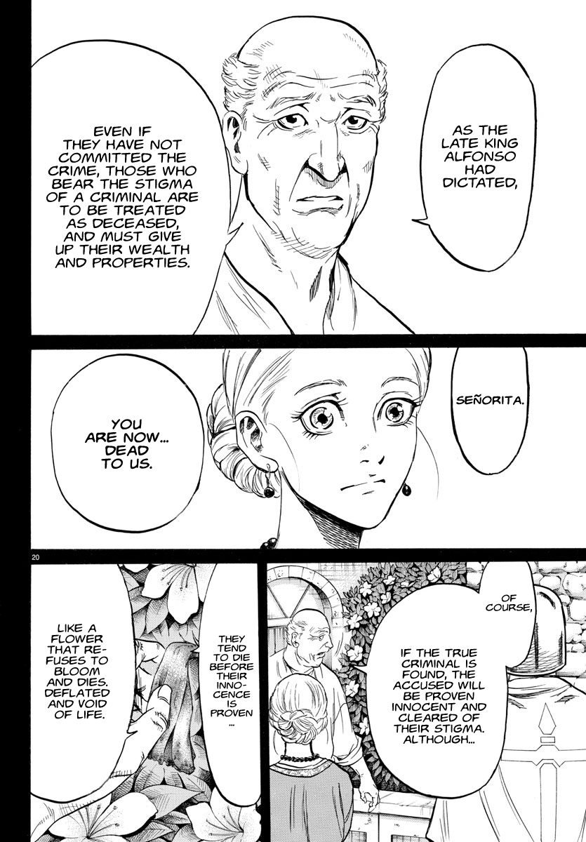 Toubousha Elio Elio and Lala 第21页